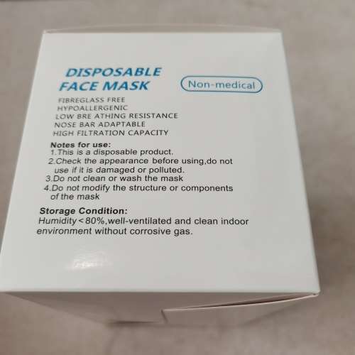 10 DISPOSABLE FACEMASKS - BEIGE FACE MASKS
