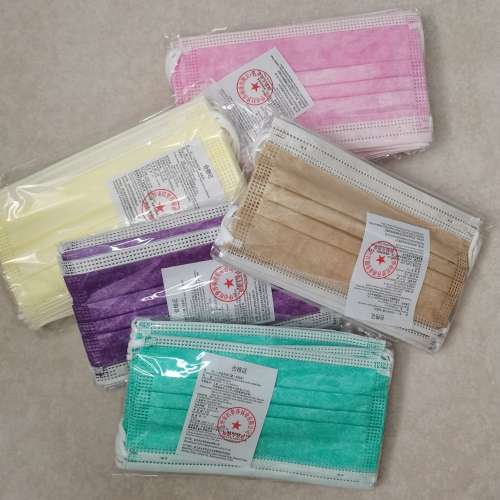 10 DISPOSABLE FACEMASKS - BEIGE FACE MASKS