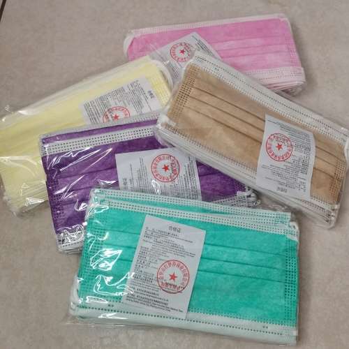 10 DISPOSABLE FACEMASKS - BEIGE FACE MASKS