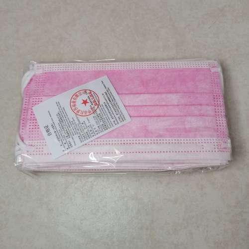 10 DISPOSABLE FACEMASKS - PINK