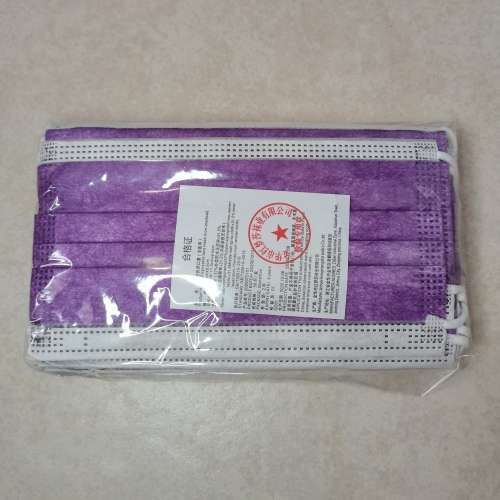 10 DISPOSABLE FACEMASKS - PURPLE