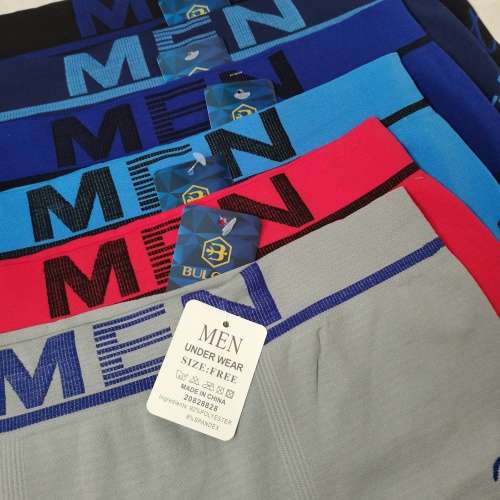 6 PAIRS MENS SEAMLESS TRUNKS UNDERWEAR