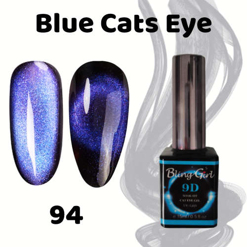 CATS EYE UV NAIL GEL - BLUE 94