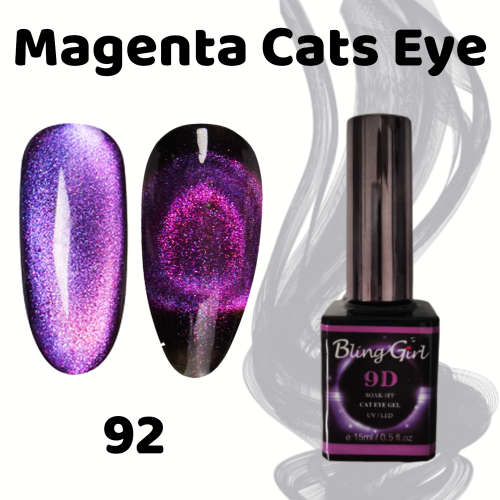 CATS EYE UV NAIL GEL - MAGENTA 92