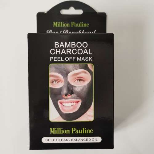 PEEL OFF FACE MASK BAMBOO CHARCOAL - SKIN DETOX
