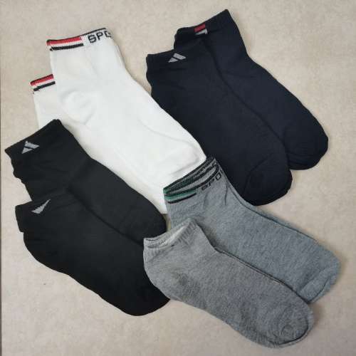 8 Pairs of Mens Ankle Socks