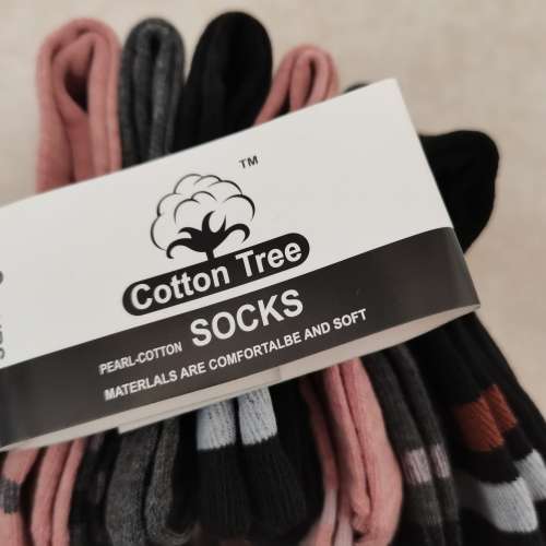6 Pairs of Ladies Cotton Tree Socks