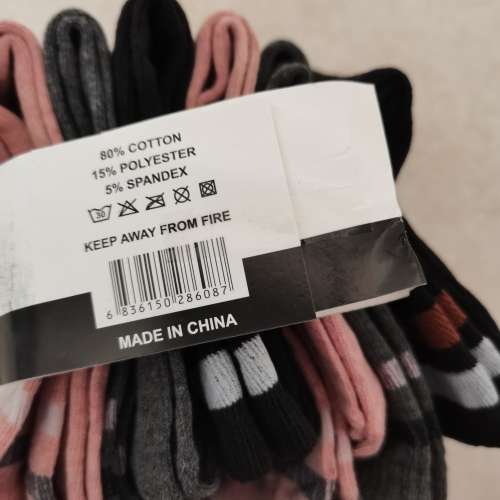 6 Pairs of Ladies Cotton Tree Socks