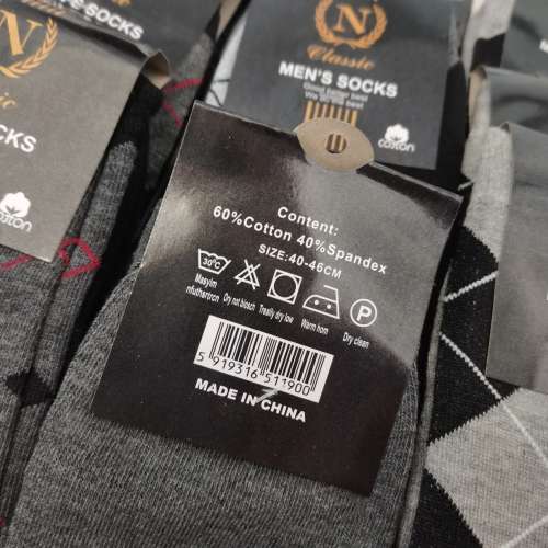 12 PAIRS of Mens Dress Socks