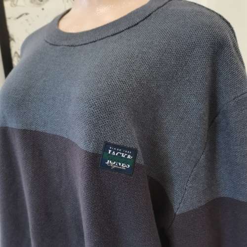 Jack & Jones Knitted Sweater XXL