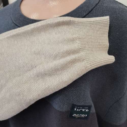 Jack & Jones Knitted Sweater XXL