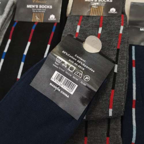 12 PAIRS of Mens Dress Socks