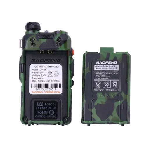 2 x UV-5R (VHF136-174 & UHF 400-520Mhz)