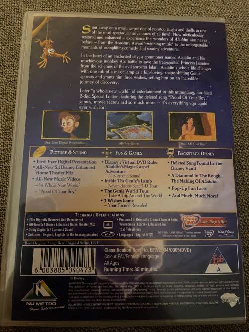 Disney Aladdin DVD