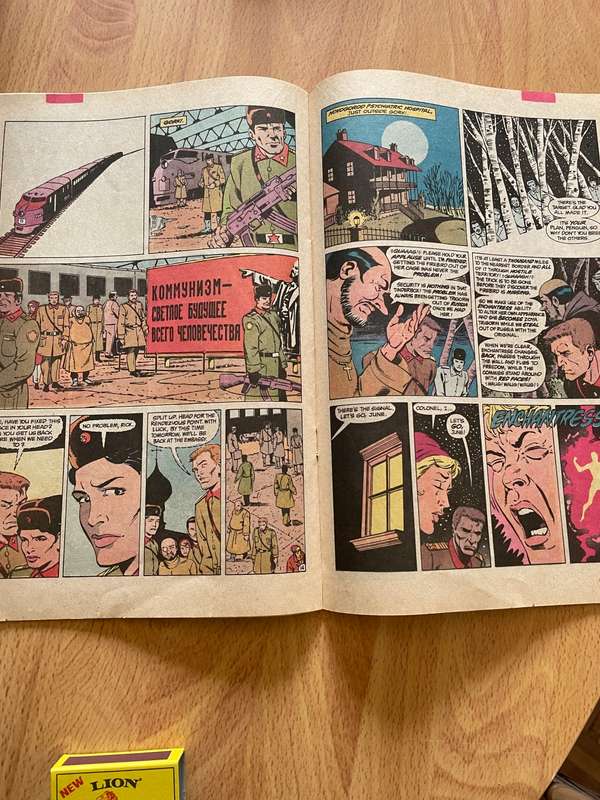 Suicide squad comic book