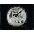 1995 Proof R1 Railways