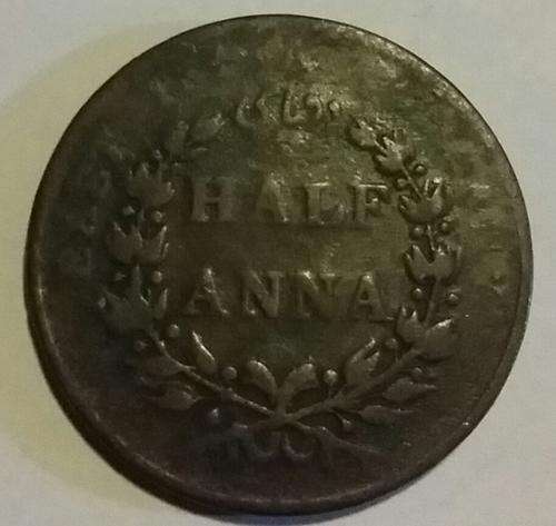 1835 Half Anna coin issued by the East India Company.