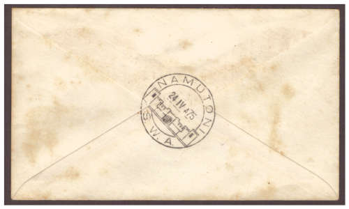 SWA Cover Namutoni