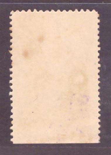 State of California  Department of Agriculture Feeding Stuffs Tax Stamp