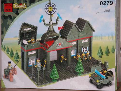Lego Compatible Building Blocks @@BARGAIN PRICE@@. Military Headquarter 325pcs