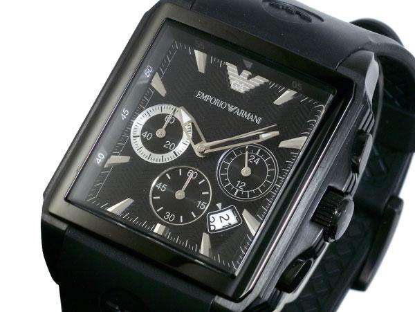 CRAZY R1 START. BRAND NEW EMPORIO ARMANI AR0658. LAST ONE LEFT.