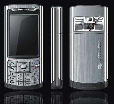 LOCAL STOCK! Dual Sim Card Phone with Touch Screen & Keypad!