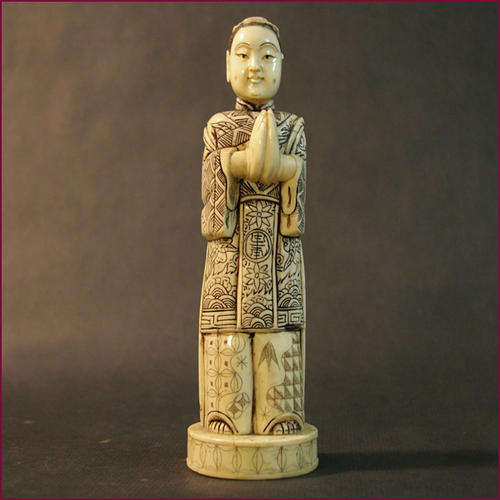 ANTIQUE 19th century JAPANESE IVORY CARVING