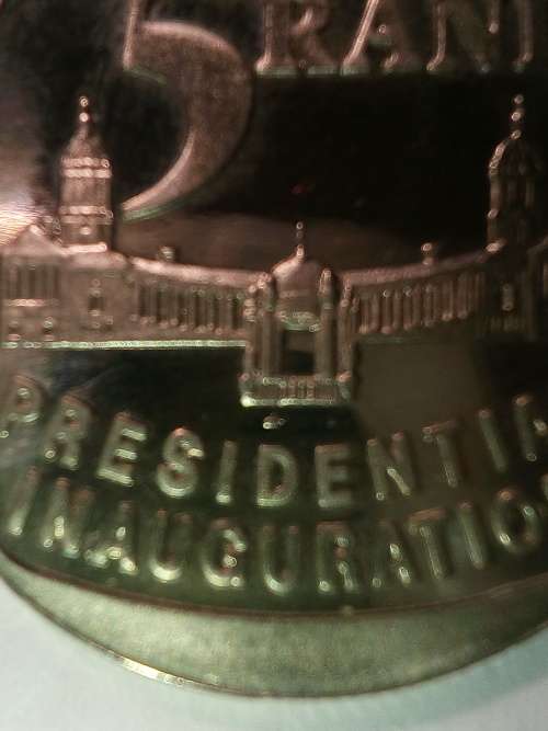 1994 Presidential Inauguration R5 ( ONE STEP ) ( UNC ) ( VERY VERY RARE COIN )