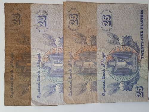 Egyptian Bank notes  x  18 ( sell as lot )