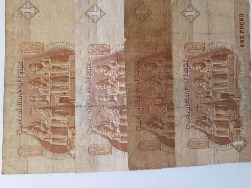 Egyptian Bank notes  x  18 ( sell as lot )