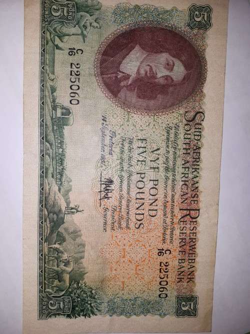 1951 M H de KOCK 5 Pound  NOte ( EF )