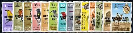 "BOTSWANA 1966 BIRD, SET OF 4 OVERPRINTED**"