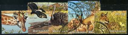 "BOTSWANA 2003 WETLANDS, SET OF 5 USED"