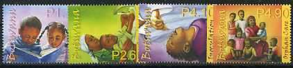 "BOTSWANA 2009 YOUTH WELFARE, SET OF 4**"