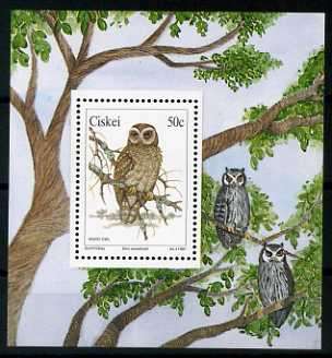 "CISKEI 1991 SACC 186a MS**