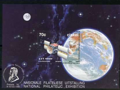 "CISKEI 1992 SACC 217a MS**