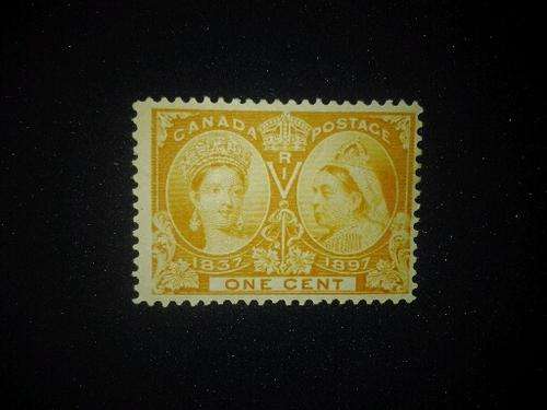 MNH OG CV R450.00! 1897 1c Jubilee, Orange