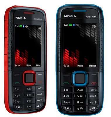 BRAND NEW SEALED IN BOX NOKIA 5130 MUSIC EXPRESS UNWANTED GIFT
