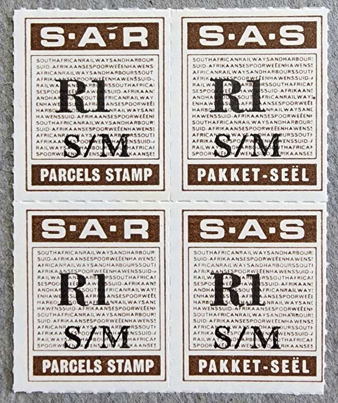 South Africa Railways 1969 issue R1 S/M block of 4 no station code