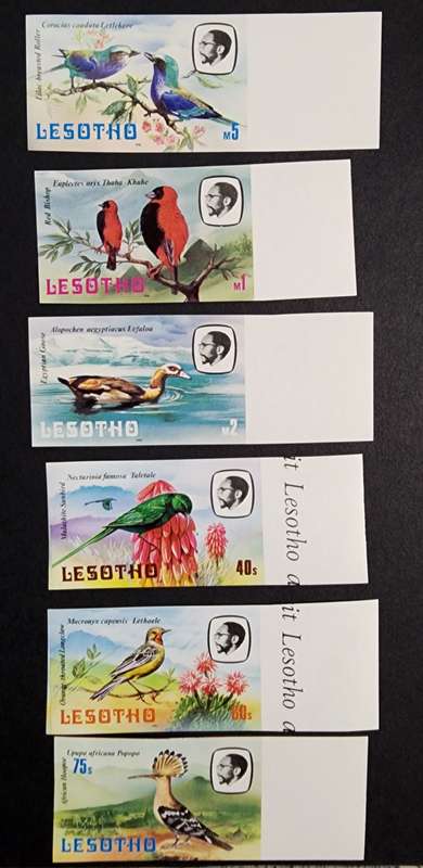 Lesotho birds 1982 imperforated set