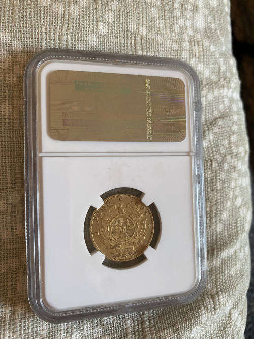  # Graded ZAR 1895 Gold 1 Pond #  Beautiful!! 