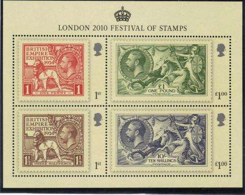 GB - 2010 - LONDON FESTIVAL OF STAMPS - MINIATURE SHEET - MINT