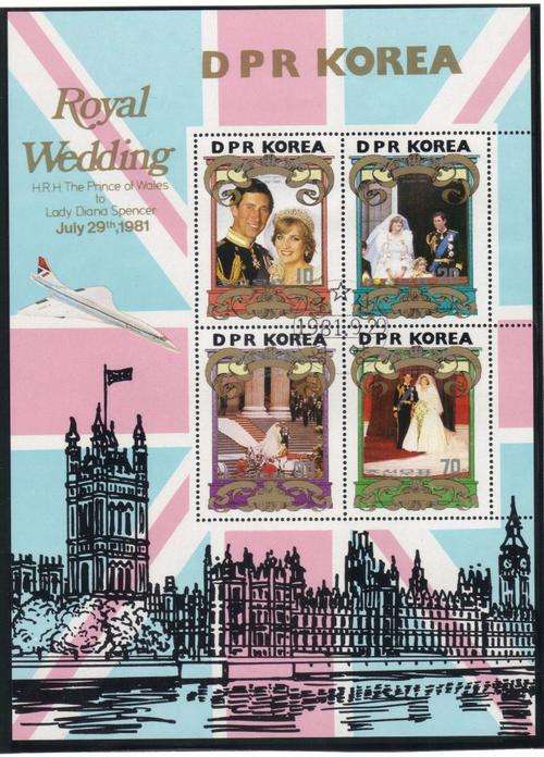 1981 Royal Wedding - Charles & Diana - Sheetlet of 4 se-tenant values - mint - DPR Korea