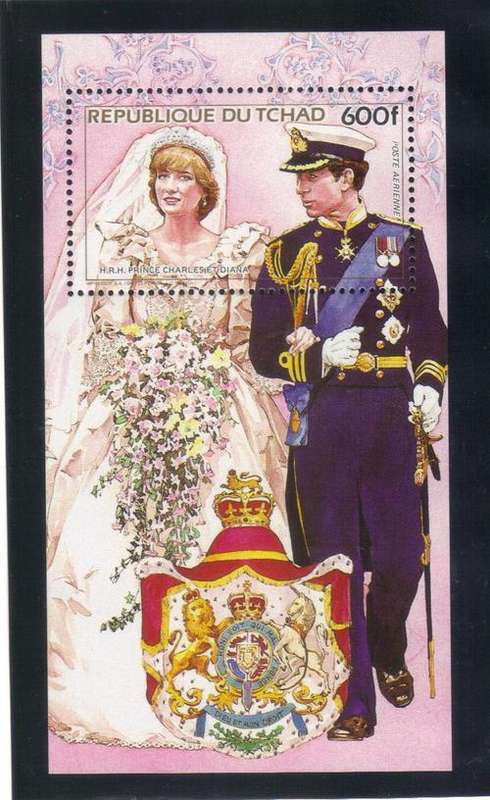 1981 - Royal Wedding - Charles & Diana - REPUBLIQUE DU CHAD - mint