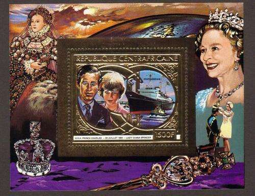 1981 - Royal Wedding - Charles and Diana - Souvenir Sheet - CENTRAL AFRICAN REPUBLIC - mint