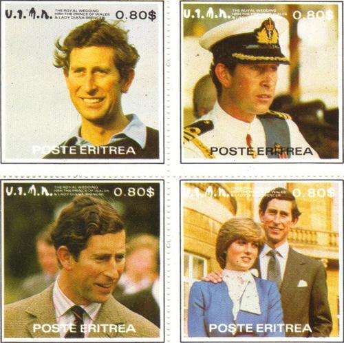 1981 - Royal Wedding - Charles & Diana - ERITREA - mint