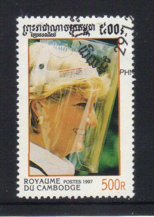 1997 - Princess Diana - fine used