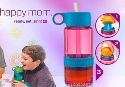 KIDZINGER JUICE MAKER