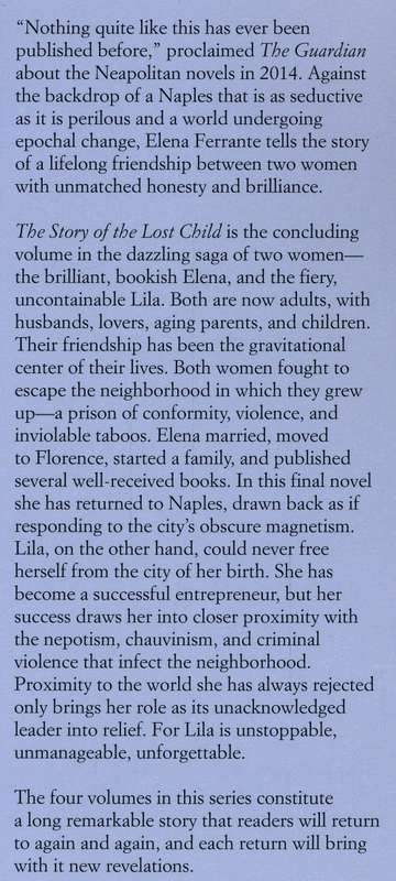 [B:2:S:CC]-The Story of the Lost Child - Elena Ferrante