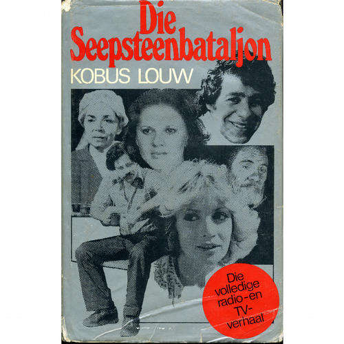 [B:1:S:CC]-Die Seepsteenbataljon - Kobus Louw